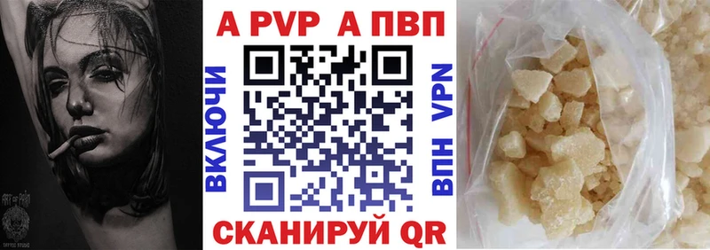 Купить наркоту Богородицк СОЛЬ  Кокаин  блэк спрут ССЫЛКА  АМФ  Конопля  МЕФ 