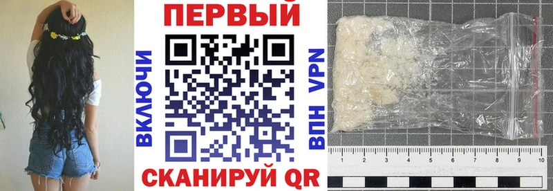 АМФ Розовый Богородицк