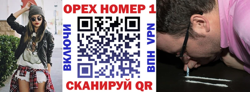 КОКАИН Эквадор  как найти закладки  мега вход  Богородицк 