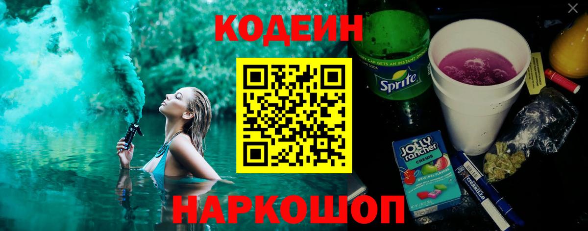 Меф Богородицк