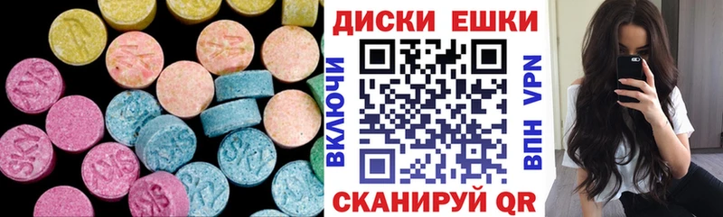 Ecstasy DUBAI купить наркотики сайты Богородицк