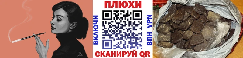 где купить наркотик Богородицк кракен ссылки ГАШ гарик