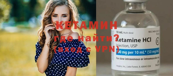 гашиш Беломорск