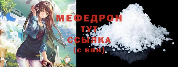 PSILOCYBIN Белокуриха