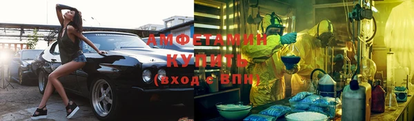 гашиш Беломорск