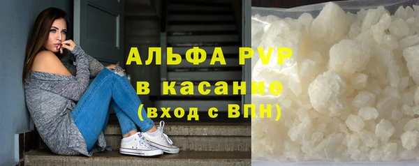 гашиш Беломорск