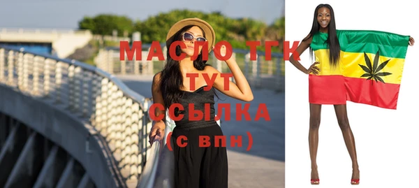 гашиш Беломорск