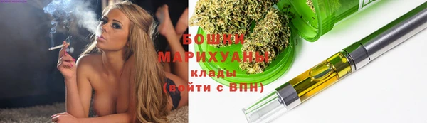 гашиш Беломорск