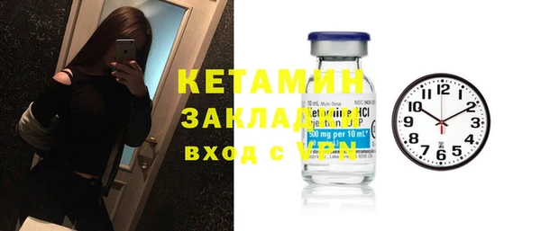 гашиш Беломорск