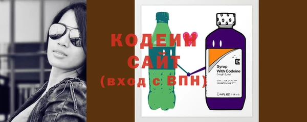 гашиш Беломорск