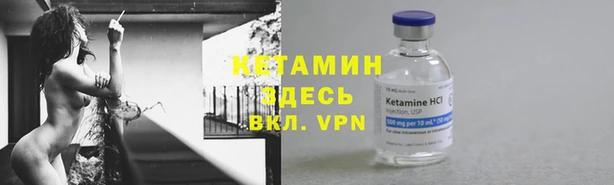 MDMA Белоозёрский