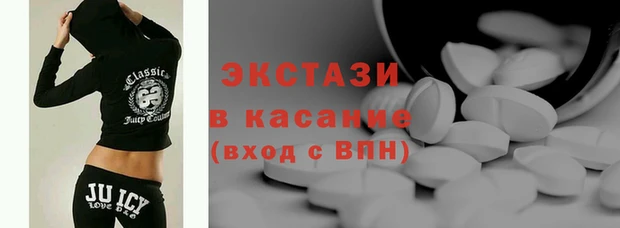 PSILOCYBIN Белокуриха