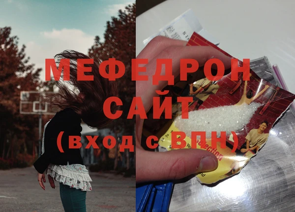 гашиш Беломорск