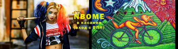 MDMA Белоозёрский