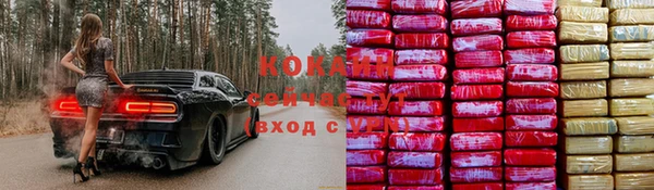 MDMA Белоозёрский