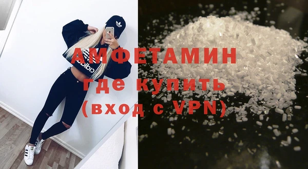 гашиш Беломорск