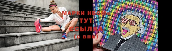 гашиш Беломорск