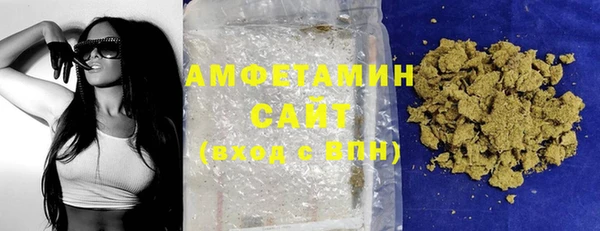 MDMA Белоозёрский