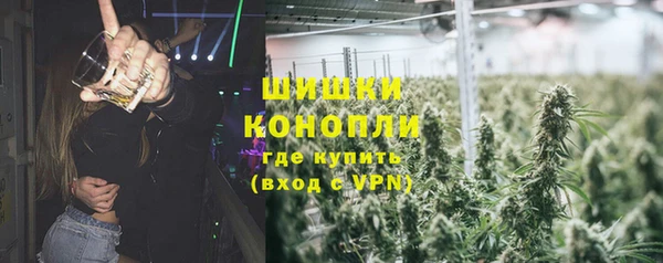 MDMA Белоозёрский