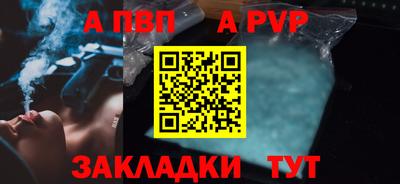 кокс Дубна