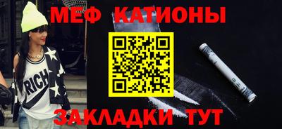 apvp Белореченск