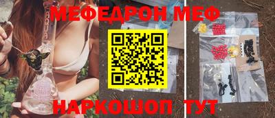 кокс Дубна