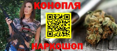 кокс Дубна