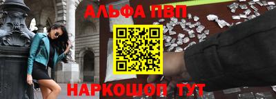 кокс Дубна