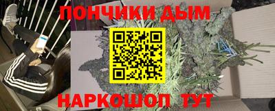 кокс Дубна