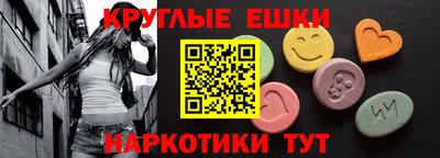 кокс Дубна