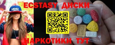 spice Донской