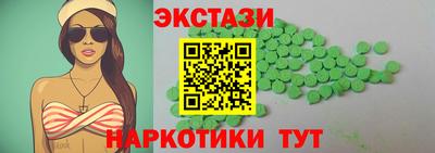 spice Донской