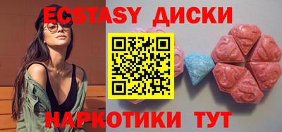 кокс Дубна
