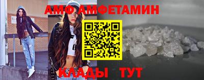 кокс Дубна