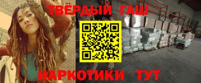 кокс Дубна
