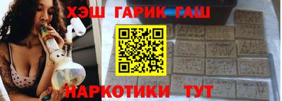 spice Донской