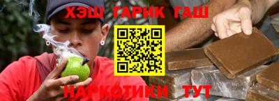 jwh Белорецк