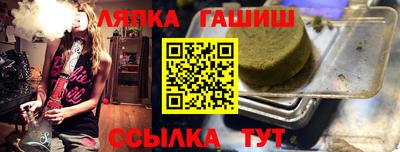 spice Донской