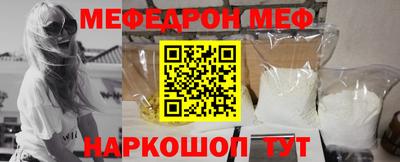 кокс Дубна