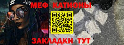 кокс Дубна