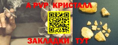 кокс Дубна