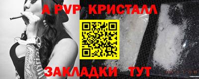кокс Дубна