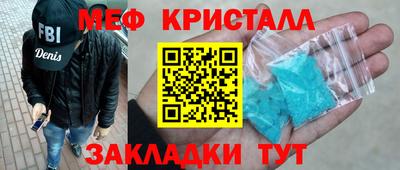 кокс Дубна