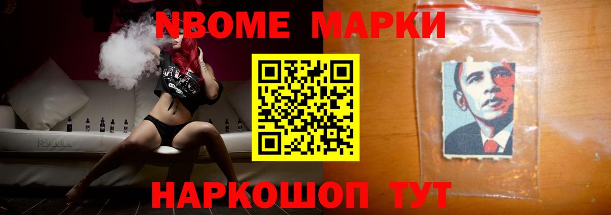 Богородицк  LSD-25 экстази кислота  Вход с VPN  ЛСД экстази ecstasy 