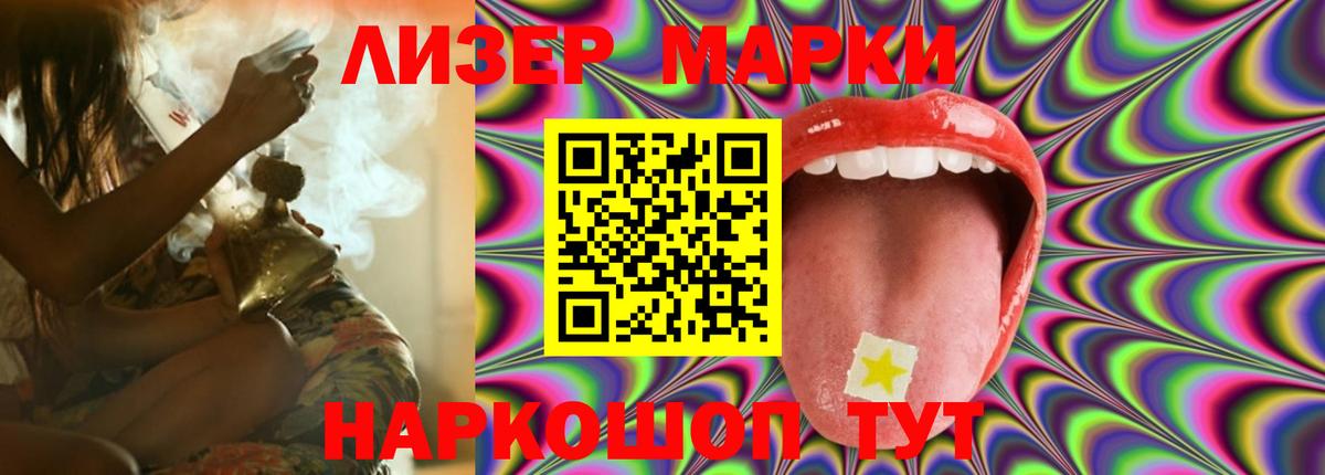 Меф МЯУ МЯУ  ГАШИШ  КОКАИН  Богородицк  A-PVP СОЛЬ кристаллы  Вход с VPN  Бошки Шишки  Меф кристаллы  Наркошоп 