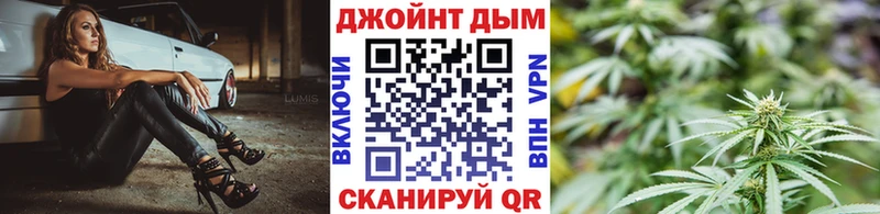 Каннабис THC 21%  купить закладку  Богородицк 